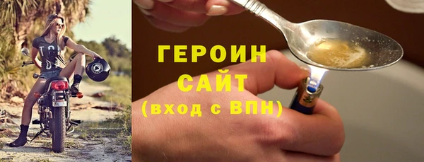 MDMA Верхнеуральск