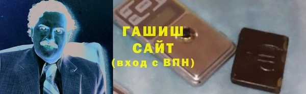 спиды Верхний Тагил