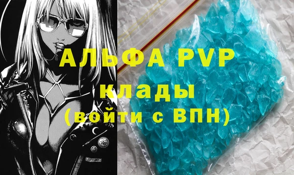 MDMA Верхнеуральск